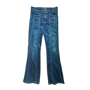 Veronica Beard Farrah Wide Leg Jeans 28 Dark Vintage Wash Flare 10.5" Boho Retro